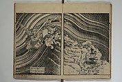 The Life of Shakyamuni Illustrated (Shaka goichidaiki zue kan yon)  釈迦御一代記図会巻四, Katsushika Hokusai 葛飾北斎 (Japanese, Tokyo (Edo) 1760–1849 Tokyo (Edo)), Set of six woodblock printed books; ink on paper, Japan