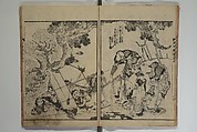 The Life of Shakyamuni Illustrated (Shaka goichidaiki zue kan yon)  釈迦御一代記図会巻四, Katsushika Hokusai 葛飾北斎 (Japanese, Tokyo (Edo) 1760–1849 Tokyo (Edo)), Set of six woodblock printed books; ink on paper, Japan