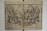The Life of Shakyamuni Illustrated (Shaka goichidaiki zue kan yon)  釈迦御一代記図会巻四, Katsushika Hokusai 葛飾北斎 (Japanese, Tokyo (Edo) 1760–1849 Tokyo (Edo)), Set of six woodblock printed books; ink on paper, Japan