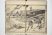 Picture Book of The Kōkyō [Ch. Xiao Qing], Canon of Filial Piety (Ehon kōkyō}  絵本孝経, Katsushika Hokusai 葛飾北斎 (Japanese, Tokyo (Edo) 1760–1849 Tokyo (Edo)), Set of two woodblock printed books; ink on paper, Japan