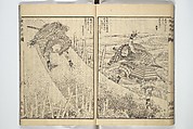 Katsushika Hokusai 葛飾北斎 | Picture Book of The Kōkyō [Ch. Xiao Qing ...