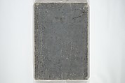 Picture Book of The Kōkyō [Ch. Xiao Qing], Canon of Filial Piety (Ehon kōkyō}  絵本孝経, Katsushika Hokusai 葛飾北斎 (Japanese, Tokyo (Edo) 1760–1849 Tokyo (Edo)), Set of two woodblock printed books; ink on paper, Japan