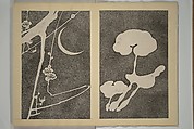 Jakuchū Picture Album (Jakuchū gajō} 若冲画帖, Itō Jakuchū 伊藤若冲 (Japanese, 1716–1800), Set of two woodblock printed books (orihon, accordion-style); ink on paper, Japan