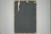 Jakuchū Picture Album (Jakuchū gajō} 若冲画帖, Itō Jakuchū 伊藤若冲 (Japanese, 1716–1800), Set of two woodblock printed books (orihon, accordion-style); ink on paper, Japan