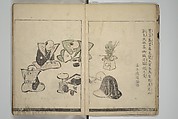 Illustrated Poem Book (Katsura kasane}  かつらかさね, Nichōsai 耳鳥斎 (Japanese, active 1780s), Set of two woodblock printed books; one volume ink and color on paper, other volume ink on paper, Japan