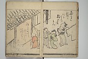 Illustrated Poem Book (Katsura kasane}  かつらかさね, Nichōsai 耳鳥斎 (Japanese, active 1780s), Set of two woodblock printed books; one volume ink and color on paper, other volume ink on paper, Japan