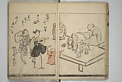 Illustrated Poem Book (Katsura kasane}  かつらかさね, Nichōsai 耳鳥斎 (Japanese, active 1780s), Set of two woodblock printed books; one volume ink and color on paper, other volume ink on paper, Japan