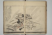 Illustrated Poem Book (Katsura kasane}  かつらかさね, Nichōsai 耳鳥斎 (Japanese, active 1780s), Set of two woodblock printed books; one volume ink and color on paper, other volume ink on paper, Japan