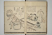 Illustrated Poem Book (Katsura kasane}  かつらかさね, Nichōsai 耳鳥斎 (Japanese, active 1780s), Set of two woodblock printed books; one volume ink and color on paper, other volume ink on paper, Japan