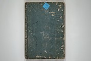 Illustrated Poem Book (Katsura kasane}  かつらかさね, Nichōsai 耳鳥斎 (Japanese, active 1780s), Set of two woodblock printed books; one volume ink and color on paper, other volume ink on paper, Japan
