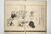 Illustrated Poem Book (Katsura kasane}  かつらかさね, Nichōsai 耳鳥斎 (Japanese, active 1780s), Set of two woodblock printed books; one volume ink and color on paper, other volume ink on paper, Japan
