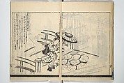Illustrated Poem Book (Katsura kasane}  かつらかさね, Nichōsai 耳鳥斎 (Japanese, active 1780s), Set of two woodblock printed books; one volume ink and color on paper, other volume ink on paper, Japan