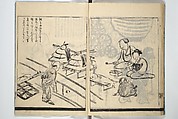 Illustrated Poem Book (Katsura kasane}  かつらかさね, Nichōsai 耳鳥斎 (Japanese, active 1780s), Set of two woodblock printed books; one volume ink and color on paper, other volume ink on paper, Japan