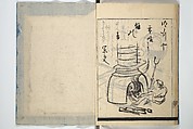 Illustrated Poem Book (Katsura kasane}  かつらかさね, Nichōsai 耳鳥斎 (Japanese, active 1780s), Set of two woodblock printed books; one volume ink and color on paper, other volume ink on paper, Japan