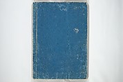 Illustrated Poem Book (Katsura kasane}  かつらかさね, Nichōsai 耳鳥斎 (Japanese, active 1780s), Set of two woodblock printed books; one volume ink and color on paper, other volume ink on paper, Japan