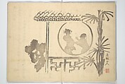 Album of Flowers and the Moon (Kagetsu jō) 花月帖, Kawamura Kihō 河村琦鳳 (Japanese, 1778–1852), Woodblock-printed book (orihon, accordion-style); ink and color on paper, Japan
