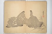 Album of Flowers and the Moon (Kagetsu jō) 花月帖, Mori Tetsuzan 森徹山 (Japanese, 1775–1841), Woodblock printed book (orihon, accordion-style); ink and color on paper, Japan