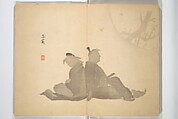 Album of Flowers and the Moon (Kagetsu jō) 花月帖, Mori Tetsuzan 森徹山 (Japanese, 1775–1841), Woodblock printed book (orihon, accordion-style); ink and color on paper, Japan