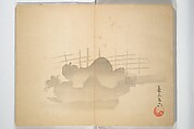 Album of Flowers and the Moon (Kagetsu jō) 花月帖, Mori Tetsuzan 森徹山 (Japanese, 1775–1841), Woodblock printed book (orihon, accordion-style); ink and color on paper, Japan