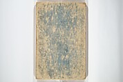 Album of Flowers and the Moon (Kagetsu jō) 花月帖, Mori Tetsuzan 森徹山 (Japanese, 1775–1841), Woodblock printed book (orihon, accordion-style); ink and color on paper, Japan