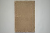 The Mustard Seed Garden Painting Manual  (Japanese reprint)  芥子園畫傳, Wang Gai 王槩 (Chinese, 1645–1710), Set of five woodblock printed books; ink and color on paper, Japan