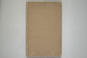 The Mustard Seed Garden Painting Manual  (Japanese reprint)  芥子園畫傳, Wang Gai 王槩 (Chinese, 1645–1710), Set of five woodblock printed books; ink and color on paper, Japan