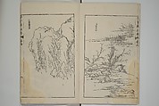 The Mustard Seed Garden Painting Manual  (Japanese reprint)  芥子園畫傳, Wang Gai 王槩 (Chinese, 1645–1710), Set of five woodblock printed books; ink and color on paper, Japan