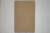 The Mustard Seed Garden Painting Manual  (Japanese reprint)  芥子園畫傳, Wang Gai 王槩 (Chinese, 1645–1710), Set of five woodblock printed books; ink and color on paper, Japan