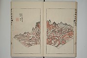 The Mustard Seed Garden Painting Manual  (Japanese reprint)  芥子園畫傳, Wang Gai 王槩 (Chinese, 1645–1710), Set of five woodblock printed books; ink and color on paper, Japan