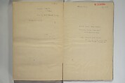 Kan'ei Picture Album (Kan'ei gafu 完瑛画譜), Nishiyama Ken 西山謙一郎 (Japanese, 1833–1897), Woodblock printed book (orihon, accordion-style); ink and color on paper, Japan