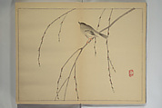 Kan'ei Picture Album (Kan'ei gafu 完瑛画譜), Nishiyama Ken 西山謙一郎 (Japanese, 1833–1897), Woodblock printed book (orihon, accordion-style); ink and color on paper, Japan