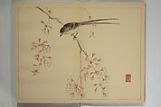 Nishiyama Ken 西山謙一郎 | Kan'ei Picture Album (Kan'ei gafu 完瑛画譜) | Japan ...