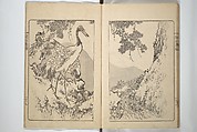 Kanrin Picture Album (Kanrin gafu) 閑林画譜, Okada Kanrin 岡田閑林 (Japanese, 1775–1849), Set of two woodblock printed books; ink and color on paper, Japan