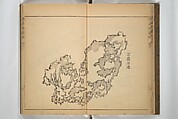 Kan'yōsai Picture Album (Kan'yōsai gafu) 寒葉斎画譜, Kan&#39;yōsai 寒葉斎 (Tatebe Ayatari 建部綾足) (Japanese, 1719–1774), Set of three woodblock printed books; ink on paper, Japan