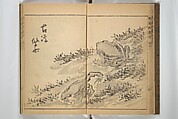 Kan'yōsai Picture Album (Kan'yōsai gafu) 寒葉斎画譜, Kan&#39;yōsai 寒葉斎 (Tatebe Ayatari 建部綾足) (Japanese, 1719–1774), Set of three woodblock printed books; ink on paper, Japan