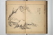 Kan'yōsai Picture Album (Kan'yōsai gafu) 寒葉斎画譜, Kan&#39;yōsai 寒葉斎 (Tatebe Ayatari 建部綾足) (Japanese, 1719–1774), Set of three woodblock printed books; ink on paper, Japan