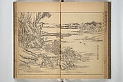 Kan'yōsai Picture Album (Kan'yōsai gafu) 寒葉斎画譜, Kan&#39;yōsai 寒葉斎 (Tatebe Ayatari 建部綾足) (Japanese, 1719–1774), Set of three woodblock printed books; ink on paper, Japan