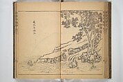 Kan'yōsai Picture Album (Kan'yōsai gafu) 寒葉斎画譜, Kan&#39;yōsai 寒葉斎 (Tatebe Ayatari 建部綾足) (Japanese, 1719–1774), Set of three woodblock printed books; ink on paper, Japan
