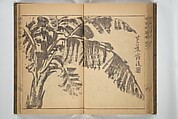 Kan'yōsai Picture Album (Kan'yōsai gafu) 寒葉斎画譜, Kan&#39;yōsai 寒葉斎 (Tatebe Ayatari 建部綾足) (Japanese, 1719–1774), Set of three woodblock printed books; ink on paper, Japan