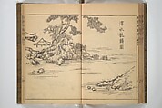 Kan'yōsai Picture Album (Kan'yōsai gafu) 寒葉斎画譜, Kan&#39;yōsai 寒葉斎 (Tatebe Ayatari 建部綾足) (Japanese, 1719–1774), Set of three woodblock printed books; ink on paper, Japan