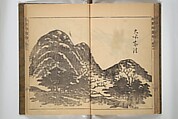 Kan'yōsai Picture Album (Kan'yōsai gafu) 寒葉斎画譜, Kan&#39;yōsai 寒葉斎 (Tatebe Ayatari 建部綾足) (Japanese, 1719–1774), Set of three woodblock printed books; ink on paper, Japan
