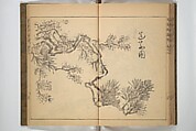 Kan'yōsai Picture Album (Kan'yōsai gafu) 寒葉斎画譜, Kan&#39;yōsai 寒葉斎 (Tatebe Ayatari 建部綾足) (Japanese, 1719–1774), Set of three woodblock printed books; ink on paper, Japan