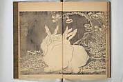 Kan'yōsai Picture Album (Kan'yōsai gafu) 寒葉斎画譜, Kan&#39;yōsai 寒葉斎 (Tatebe Ayatari 建部綾足) (Japanese, 1719–1774), Set of three woodblock printed books; ink on paper, Japan