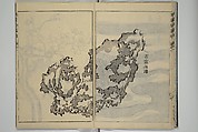 Kan'yōsai Picture Album (Kan'yōsai gafu) 寒葉斎画譜, Kan&#39;yōsai 寒葉斎 (Tatebe Ayatari 建部綾足) (Japanese, 1719–1774), Set of five woodblock printed books; ink on paper, Japan