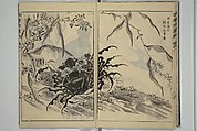 Kan'yōsai Picture Album (Kan'yōsai gafu) 寒葉斎画譜, Kan&#39;yōsai 寒葉斎 (Tatebe Ayatari 建部綾足) (Japanese, 1719–1774), Set of five woodblock printed books; ink on paper, Japan