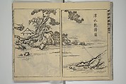 Kan'yōsai Picture Album (Kan'yōsai gafu) 寒葉斎画譜, Kan&#39;yōsai 寒葉斎 (Tatebe Ayatari 建部綾足) (Japanese, 1719–1774), Set of five woodblock printed books; ink on paper, Japan