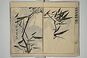 Kan'yōsai Picture Album (Kan'yōsai gafu) 寒葉斎画譜, Kan&#39;yōsai 寒葉斎 (Tatebe Ayatari 建部綾足) (Japanese, 1719–1774), Set of five woodblock printed books; ink on paper, Japan