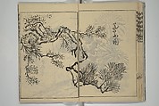 Kan'yōsai Picture Album (Kan'yōsai gafu) 寒葉斎画譜, Kan&#39;yōsai 寒葉斎 (Tatebe Ayatari 建部綾足) (Japanese, 1719–1774), Set of five woodblock printed books; ink on paper, Japan