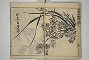Kan'yōsai Picture Album (Kan'yōsai gafu) 寒葉斎画譜, Kan&#39;yōsai 寒葉斎 (Tatebe Ayatari 建部綾足) (Japanese, 1719–1774), Set of five woodblock printed books; ink on paper, Japan