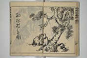 Kan'yōsai Picture Album (Kan'yōsai gafu) 寒葉斎画譜, Kan&#39;yōsai 寒葉斎 (Tatebe Ayatari 建部綾足) (Japanese, 1719–1774), Set of five woodblock printed books; ink on paper, Japan